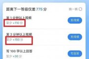 吃瓜娱乐收益怎么样知乎,知乎热议话题深度解析