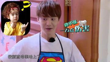 吃瓜娱乐甜美酱