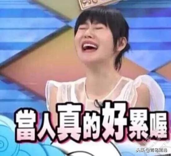 娱乐圈吃瓜视频在哪找